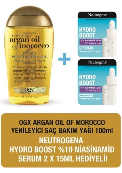 Argan Oil Of Morocco Yağ - Niasinamid Serum Hediye