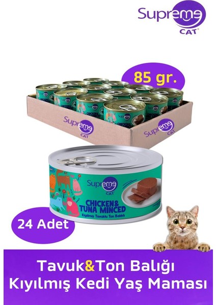 Tavuk & Ton Balığı Kıyılmış Konserve Kedi Yaş Maması 85 gr