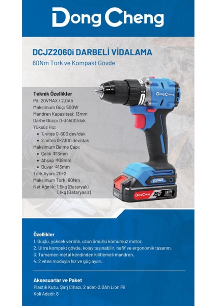 DCJZ2060I Darbeli Şarjlı Vidalama fırsatları