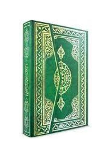 Rahle Boy Kuran'ı Kerim Yeşil Huzur Yayınları