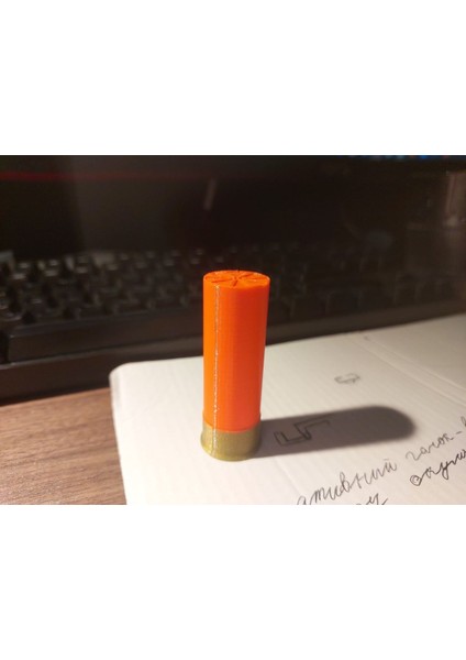 12 Gauge Cephane Pervane Yok Ams/mmu Gerekli P1121842 Sadece Plastik Aparattır.