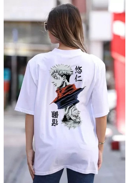 Bisiklet Yaka Baskılı Oversize T-Shirt - Beyaz fiyatları