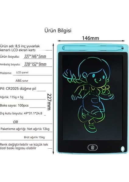 8,5 Inç Çok Renkli LCD Yazı Çizim Tableti, Ofis ve Yaratıcı Kullanım Için Ideal Grafik Tableti (Yurt Dışından)