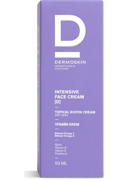 Intensive Face Topicalbiotin Cream(D) | Kuru Ciltler İçin Nemlendirici Yoğun Bakım Kremi | 50 ml