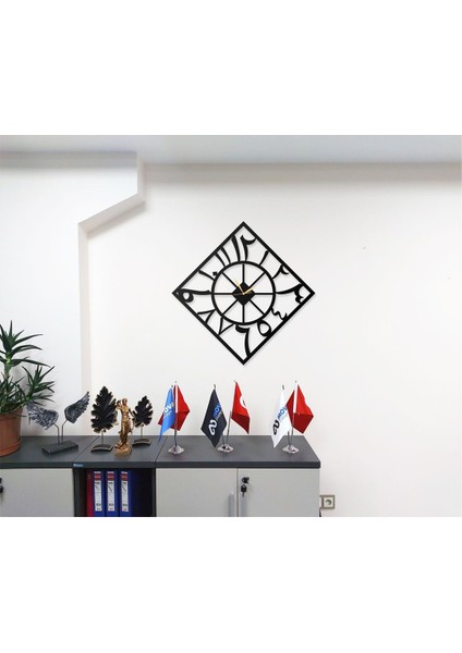 Arapça Numara Tasarımlı Islami Mesnevi Dini Tasarım Dekoratif Metal Duvar Saati