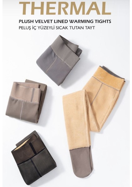 Ravena Model Içi Pelüşlü Tüylü Sıcak Tutan Kalın Külotlu Çorap Inceltici Fit Çorap Ten Renk Yünlü