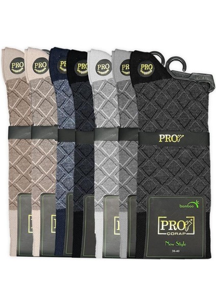 Bambu Erkek Çorabı - G.poti - 7'li Set (17005) fiyatları
