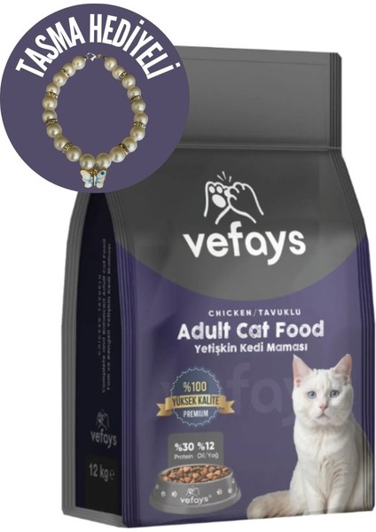Tavuklu Yetişkin Kedi Maması 12 kg