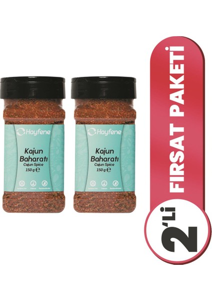 2'li Kajun Cajun Baharatı 150 G Baharat Seti