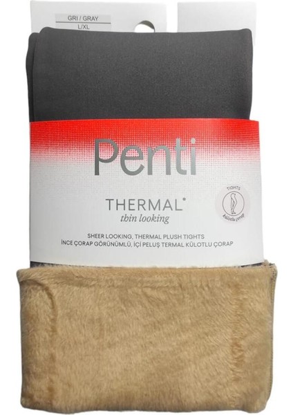 Kadın Thinlooking Thermal (Ince Görünen Termal) Külotlu Çorap fiyatları