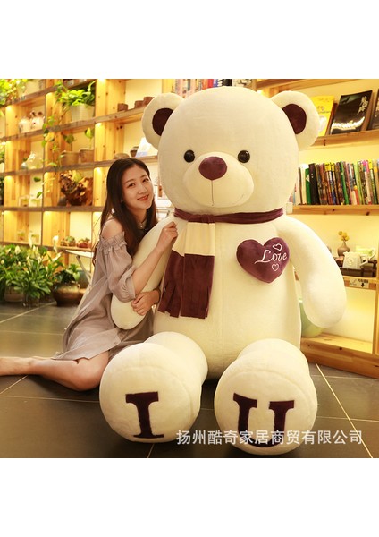 140 cm Sevimli Oyuncak Ayı Peluş Bebek Bebek Yastık Hediye (Yurt Dışından)