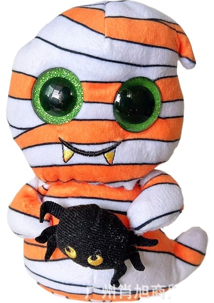 15 cm Büyük Gözler Peluş Oyuncak (Yurt Dışından)
