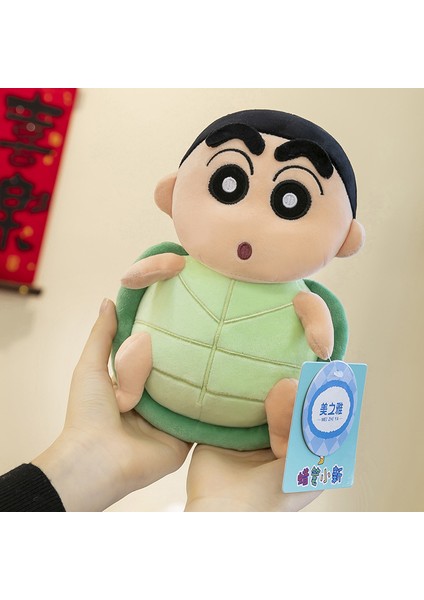 22 cm Crayon Shin-Chan Peluş Oyuncak Bebek Yastık Hediye (Yurt Dışından)