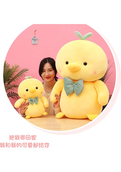 35 cm Moe Duck Peluş Oyuncak Bebek Yastık Hediye (Yurt Dışından)