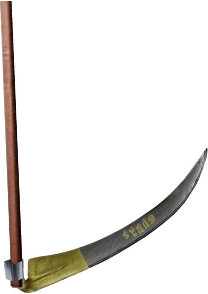 Günaş Komple Tırpan - Ahşap Saplı 5 Parça Set 60 cm