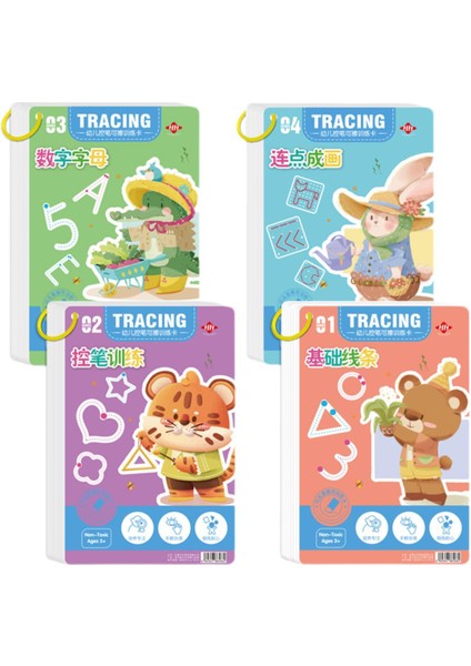 4pcs Eğ I, 3 Yaşında Öncesi Için Temizlik (Yurt Dışından)