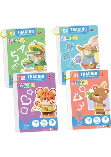 4pcs Eğ I, 3 Yaşında Öncesi Için Temizlik (Yurt Dışından)