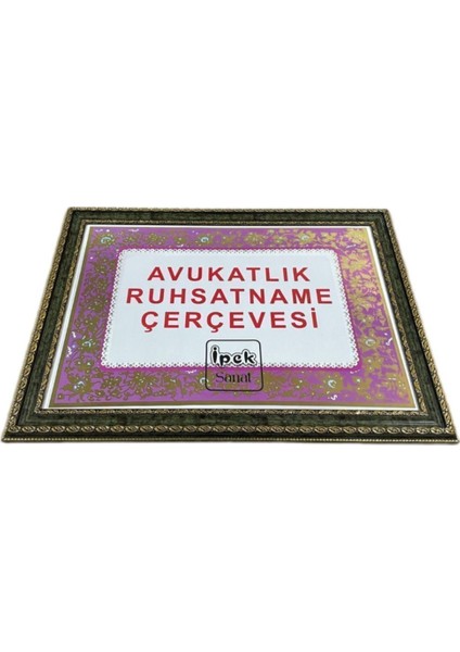 Avukatlık Ruhsat Çerçevesi Yeşil Renk- 33 x 48 - Hakiki Camlı Ruhsat Çerçevesi