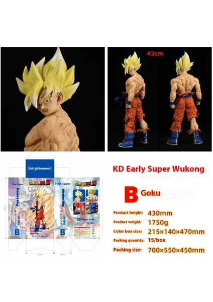 Yedi Dragon Ball El Aleti Süper Saiyan Kd Ilk Süper Savaş Hasarı Sun Wukong Temel Modeller Kutulu El Aleti Süsleri Modeli (Yurt Dışından)
