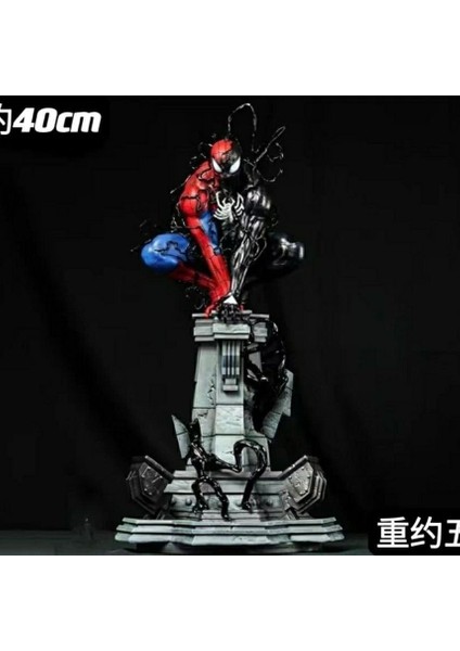 Örümcek Adam Venom Simbiyot Marvel Gk El Kuklası Modeli Çevre Süsü Hediyesi (Yurt Dışından)