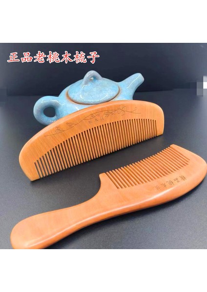 Mnx2 Changzhou Tarak Fabrika Şeftali Ahşap Tarak Masaj Tarak Anti-Statik Saç Kıvırma Tarağı Çocuk Tarak Yazı Oyma (Yurt Dışından) fırsatları