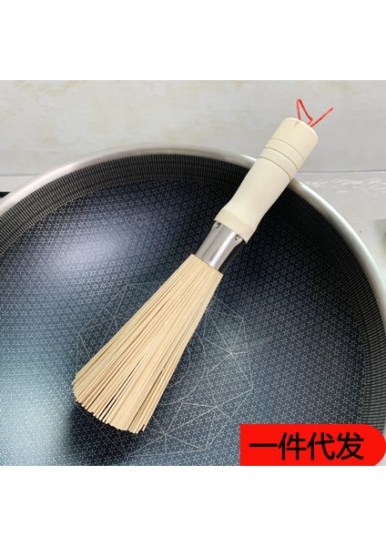 Doğal Bambu Fırça Wok Fırça Wok Fırça Bambu Wok Fırça Mutfak Fırçası Wok Fırça Kase Ev Temizleme Fırçası Bambu Tencere-Ovma Fırçası (Yurt Dışından)
