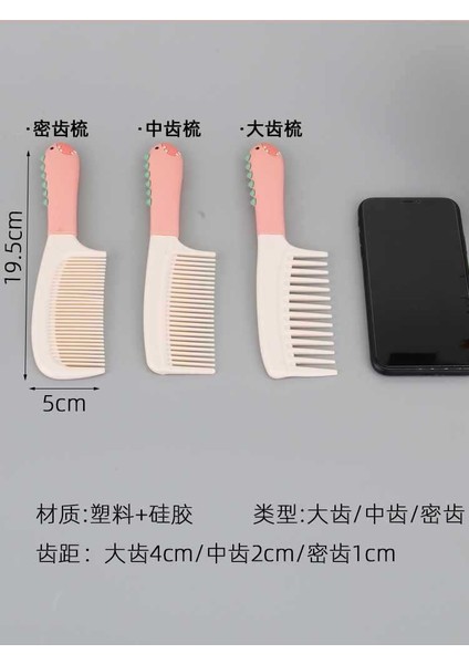 Büyük Tarak Geniş Diş Tarak Çocuk Kız Saç Kadın Kore Tarzı Ev Büyük Diş Genişliği Saç Kıvırma Tarağı Perma Plastik Tarak (Yurt Dışından)