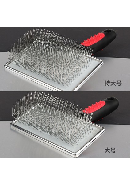 Pet Tarak Köpek Uyuklayan Iğne Tarak Köpek Saç Fırçası Kedi Düğüm Kaldırma Tarak Saç Güzellik Tarağı Pet Malzemeleri (Yurt Dışından) fiyatları