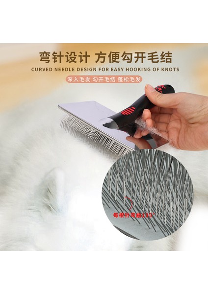 Pet Tarak Köpek Uyuklayan Iğne Tarak Köpek Saç Fırçası Kedi Düğüm Kaldırma Tarak Saç Güzellik Tarağı Pet Malzemeleri (Yurt Dışından) fırsatları