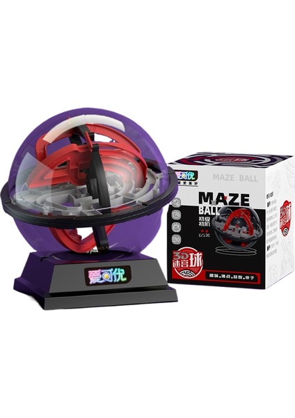 Sınır Ötesi Yeni 3D Üç Boyutlu Yürüyen Boncuklar Dönen Top Labirent Üçüncü Dereceden Rubik Küpü Denge Eğitimi Bulmaca Dekompresyon Oyuncakları (Yurt Dışından)