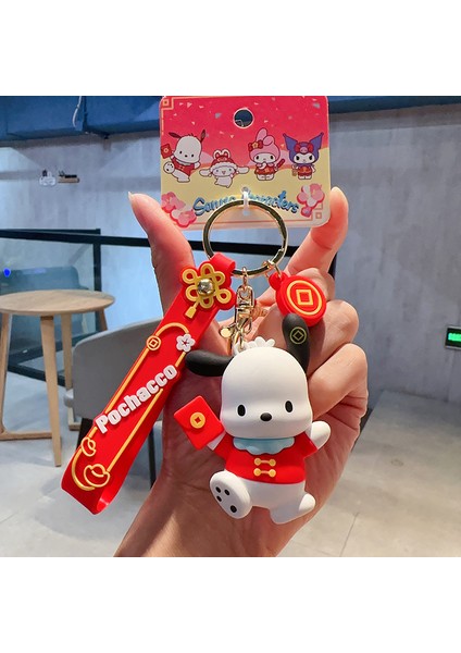 Sanrio Kurome Bebek Anahtarlık Kadın Sevimli Tamagotchi Köpek Peluş Kamera Biblolar (Yurt Dışından)