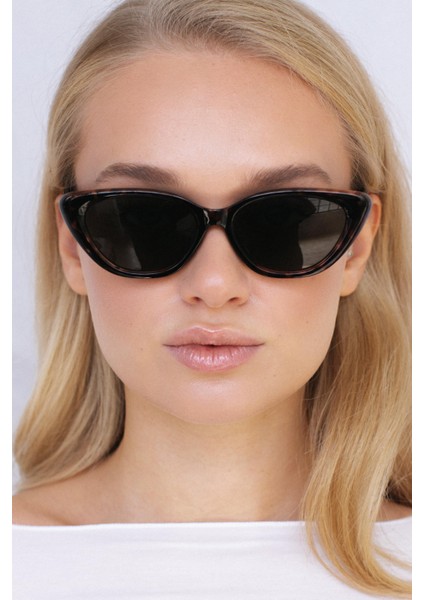 Asude Leopard Green Güneş Gözlüğü