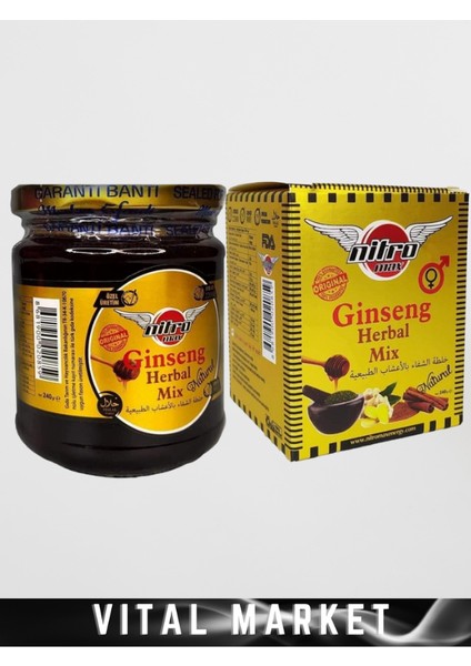 Nitromax Macun 240 gr Ginasengli