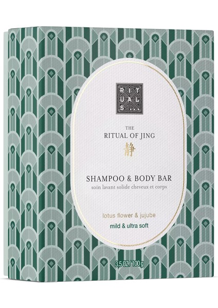 The Ritual Of Jing Katı Şampuan ve Duş Jeli, Lotus Çiçeği ve Zizyphus ile Yumuşak Temizlik