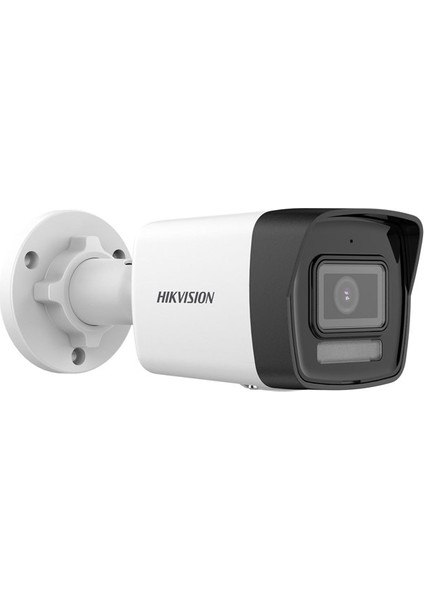 <![cdata[hıkvısıon 4mp Bullet 2.8mm DS-2CD1043G2-LIUF/M 30METRE H265+ Ip Güvenlik Kamerası Poe Metal Kasa]]>