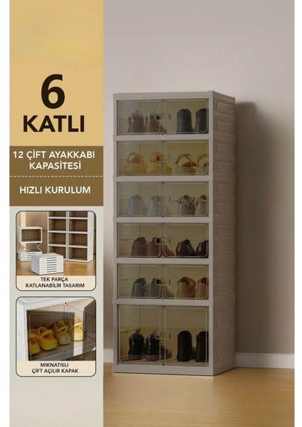 Pratik 6 Katlı 12 Çift Ayakkabı Kapasiteli Mıknatıslı Çift Açılır Kapaklı Toz Geçirmez Ayakkabılık Cappuccino