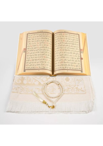 Kuran + Seccade + Tesbih Hediye Seti (Orta Boy, Termo Deri, Desenli Kutu, Beyaz) fırsatları