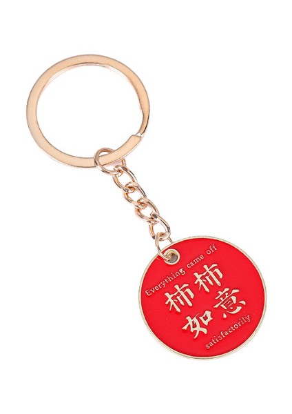 Anahtarlık Kolye Aksesuarları (3 Adet) (Yurt Dışından)