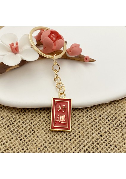 Anahtarlık Kolye Aksesuarları (3 Adet) (Yurt Dışından)