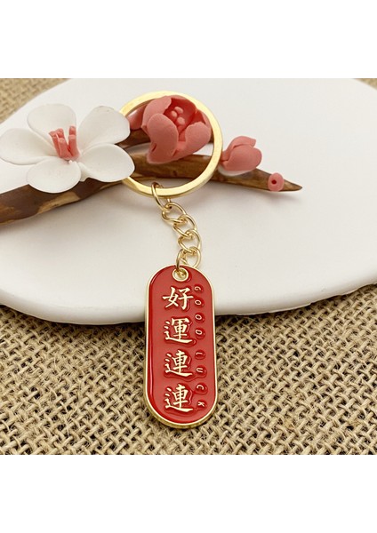 Anahtarlık Kolye Aksesuarları (3 Adet) (Yurt Dışından)