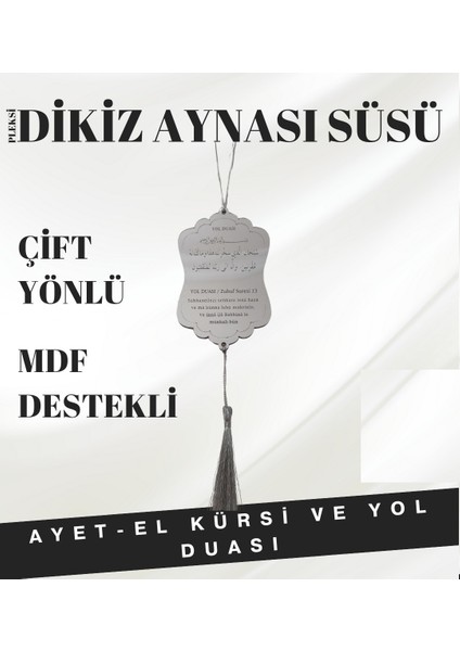 Yol Duası ve Ayet-El Kursi Araba Süsü