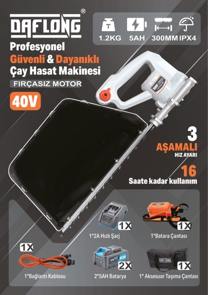 Akülü 1.2 kg 40V 16 Saate Kadar Çalısan Yağmura Dayanıklı Akülü Çantalı Çay Toplama Makinası