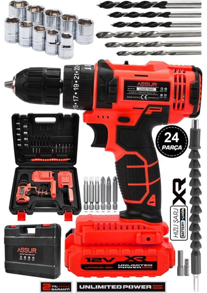 12V Metal Şanzıman Çift Akülü Şarjlı Darbeli Matkap Akülü Vidalama