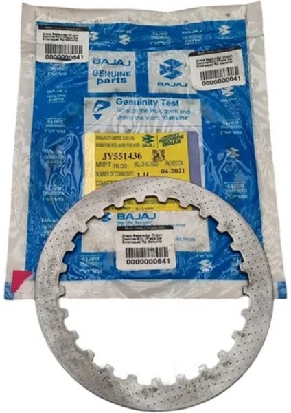 Dominar 250 Debriyaj Balata Ara Sac Kalın JY551436