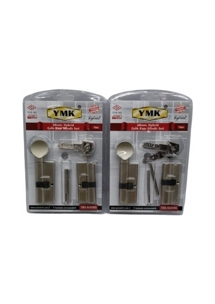 Ibrit Saten Bilyalı Barel Set 68MM (5047)