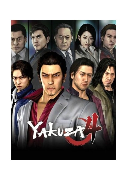 Yakuza 4 Remastered Steam Key
