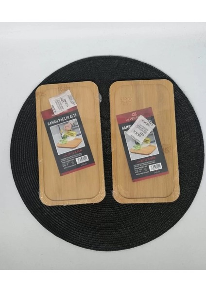 0042 Yağdanlık Altı Bambu Kare 23X12 cm