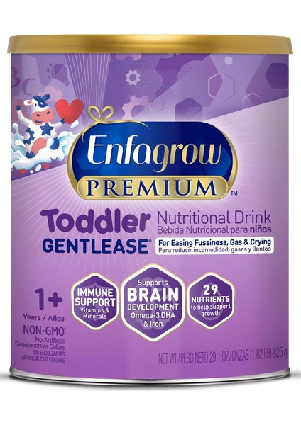 Gentlease Toddler 1+ Years 825GR