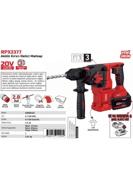Akülü Kömürsüz Pnömatik Matkap 26MM 0-1150RPM