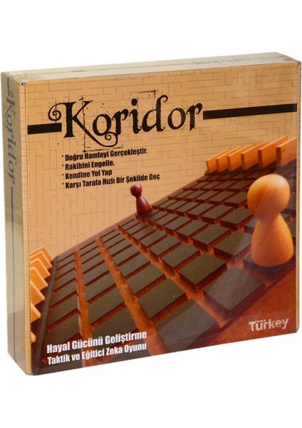 Nessiworld Hed 010 Koridor